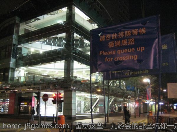 留意这些！九游会的那些坑你一定得避开