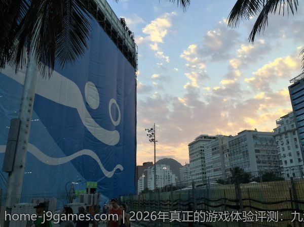 2026年真正的游戏体验评测：九游会平台的优势与不足