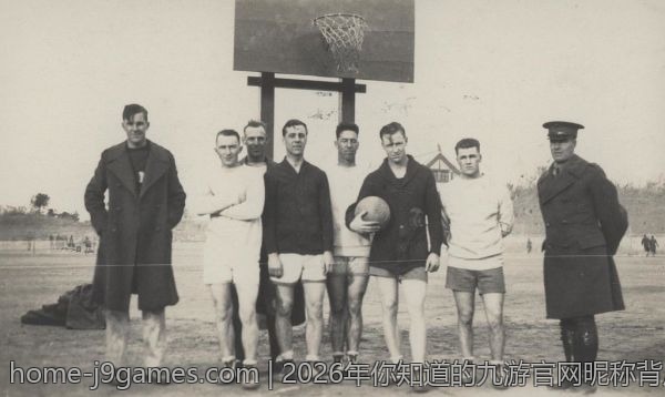 2026年你知道的九游官网昵称背后的故事吗？